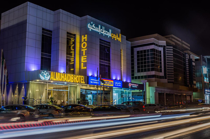 فنادق شارع التخصصي الرياض
